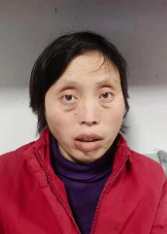 走失者照片 全国救助站
