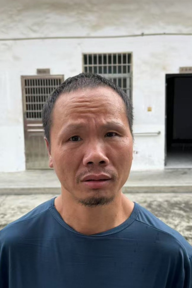 走失者照片 全国救助站