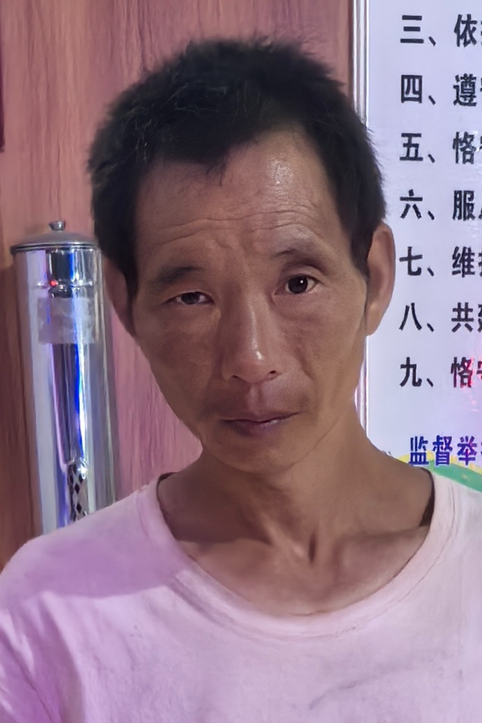 走失者照片 全国救助站