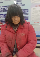 走失者照片 全国救助站