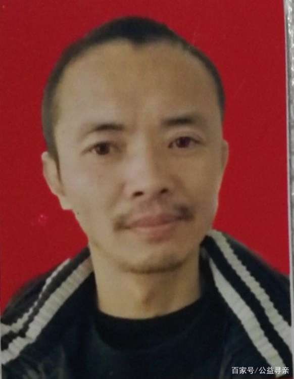 走失者照片 急寻湖南靖州刘凯军，自闭症走失，知...