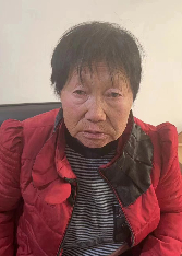 走失者照片 全国救助站
