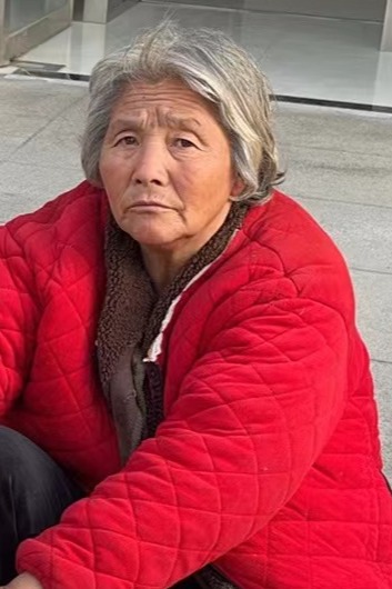 走失者照片 全国救助站