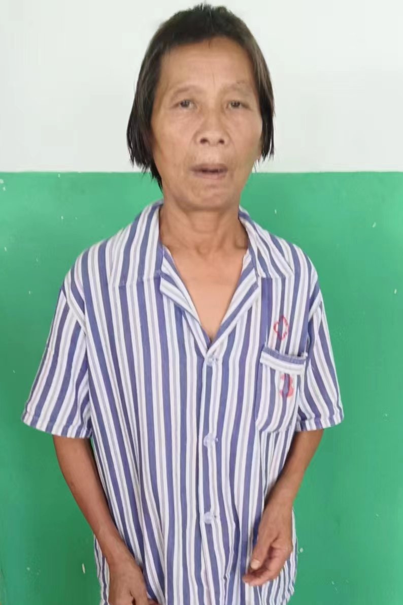 走失者照片 全国救助站