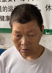 走失者照片 全国救助站