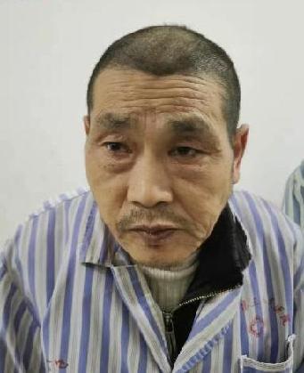 走失者照片 全国救助站