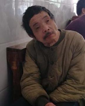 走失者照片 全国救助站