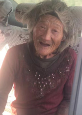 走失者照片 全国救助站