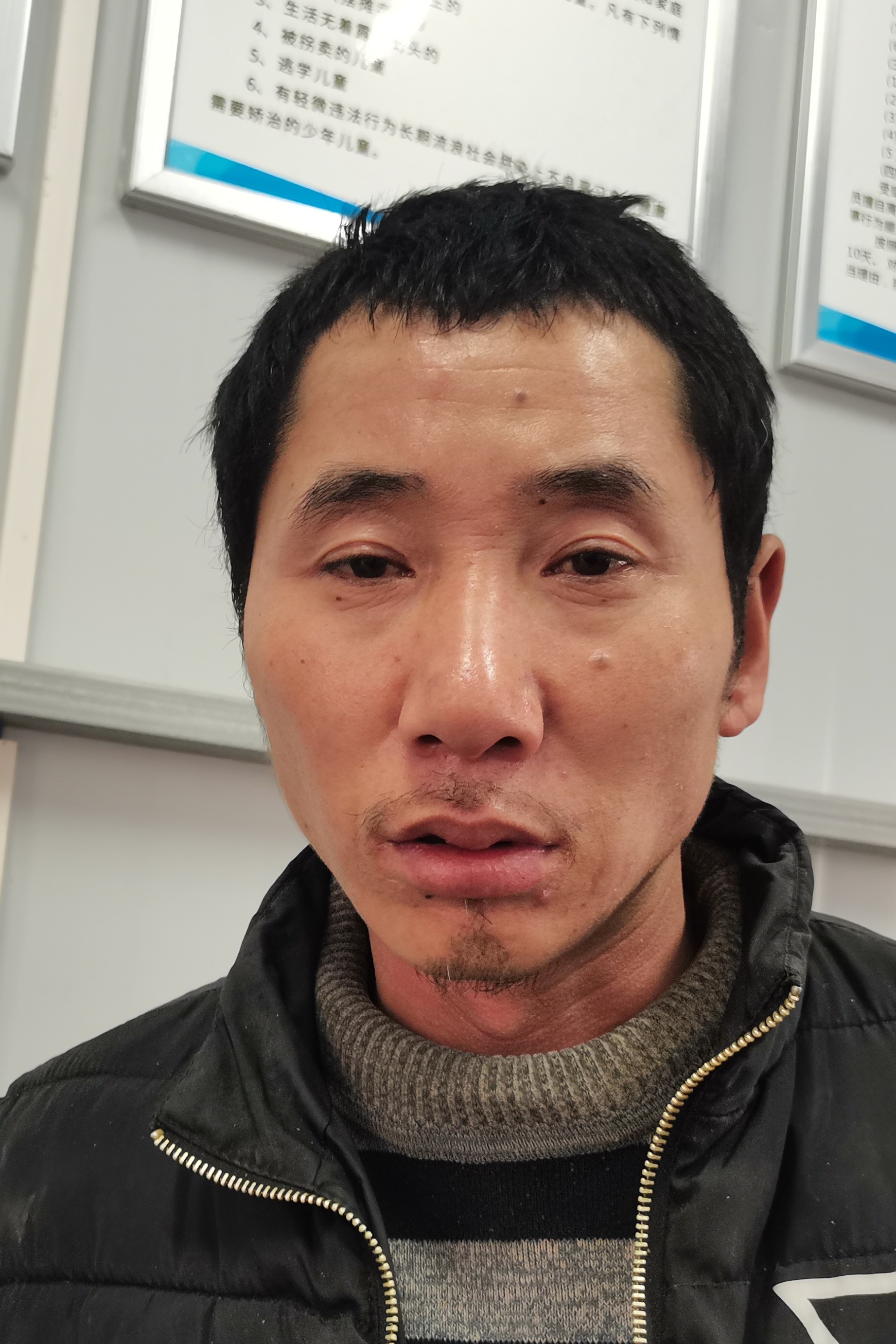 走失者照片 全国救助站