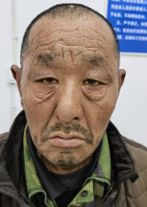 走失者照片 全国救助站