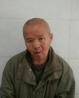 走失者照片 全国救助站