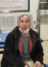 走失者照片 全国救助站
