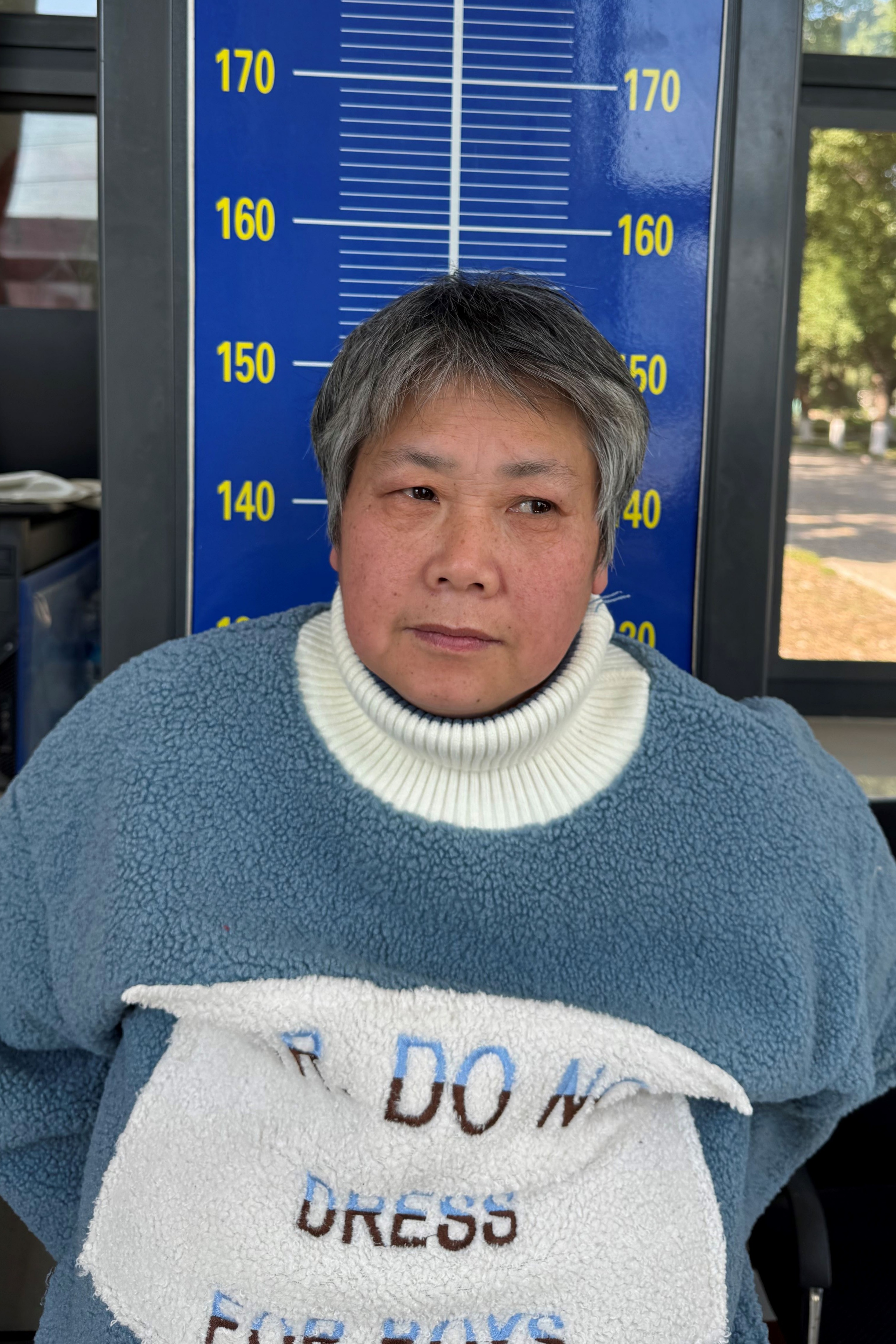 走失者照片 全国救助站
