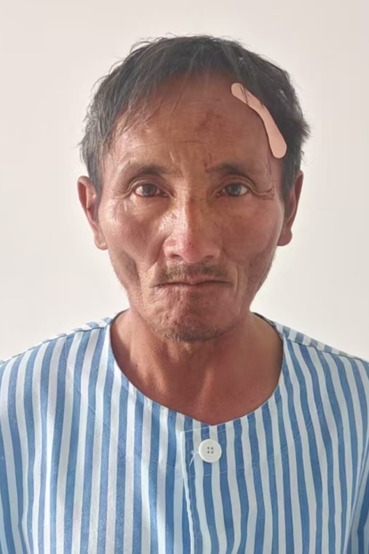 走失者照片 全国救助站