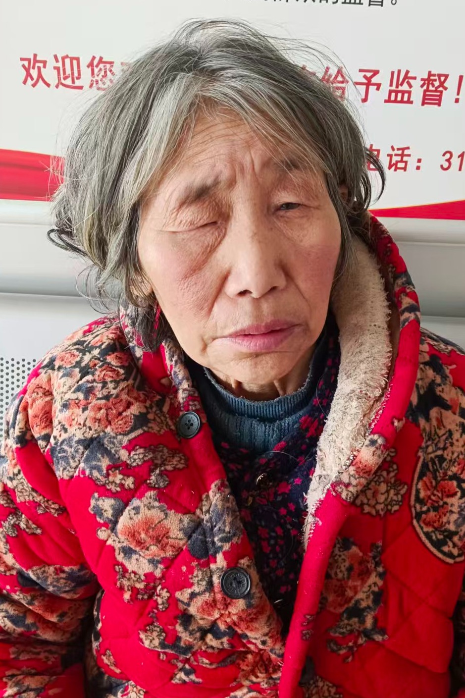 走失者照片 全国救助站