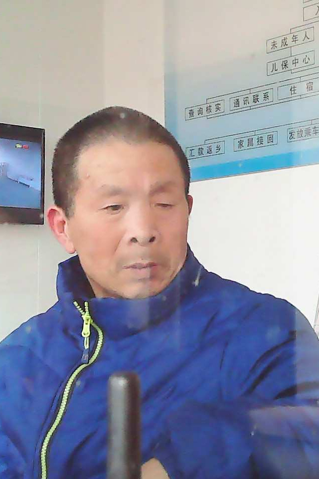走失者照片 全国救助站