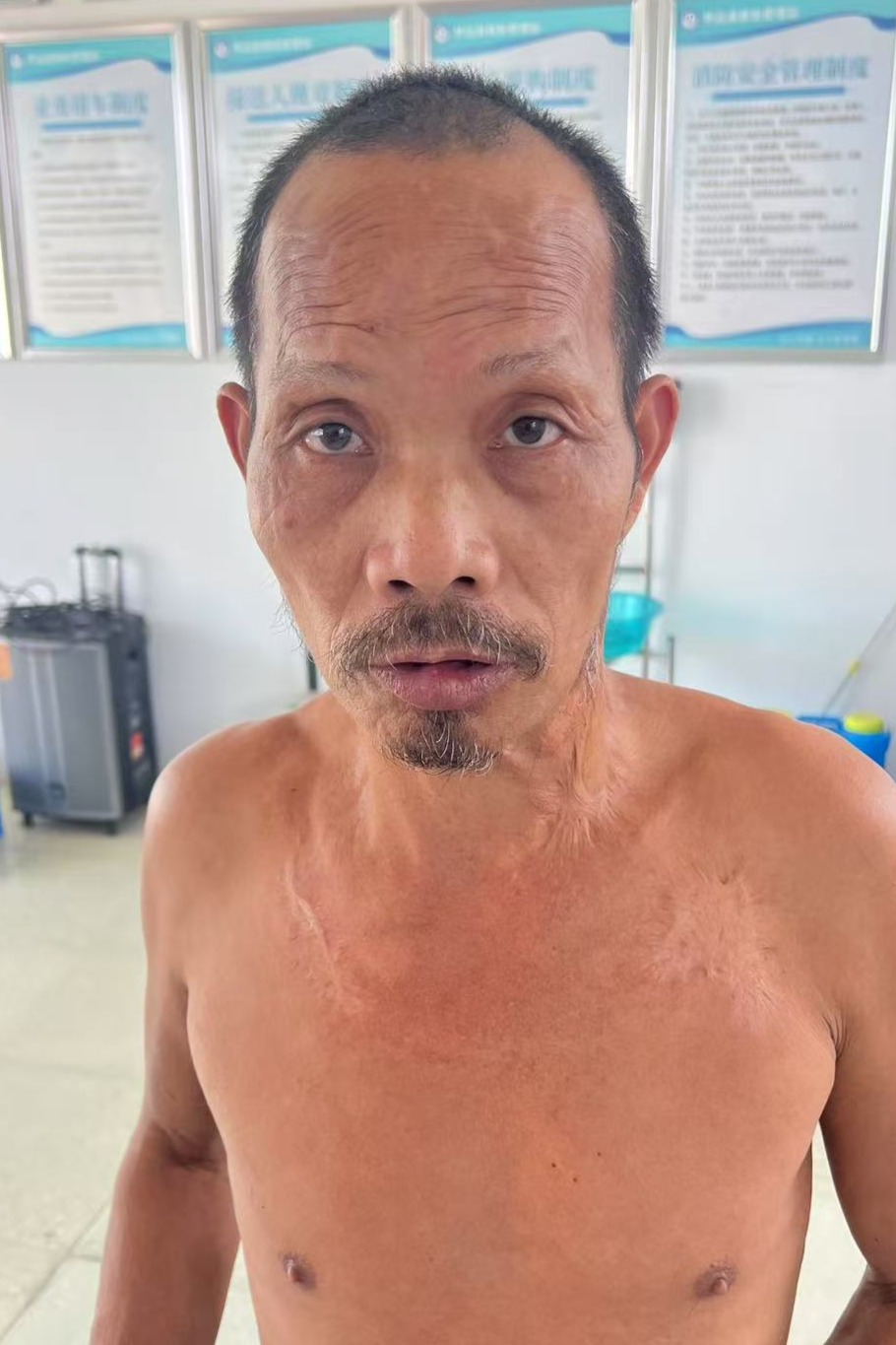 走失者照片 全国救助站