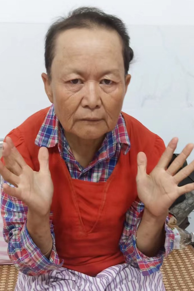 走失者照片 全国救助站