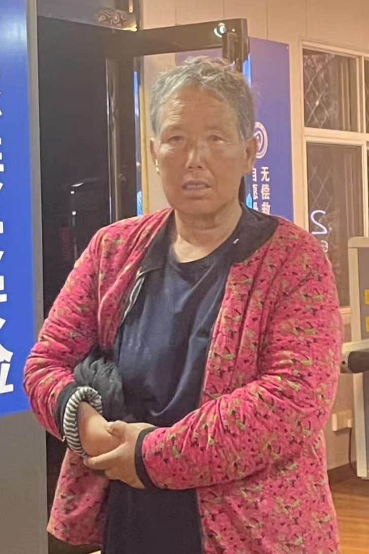 走失者照片 全国救助站