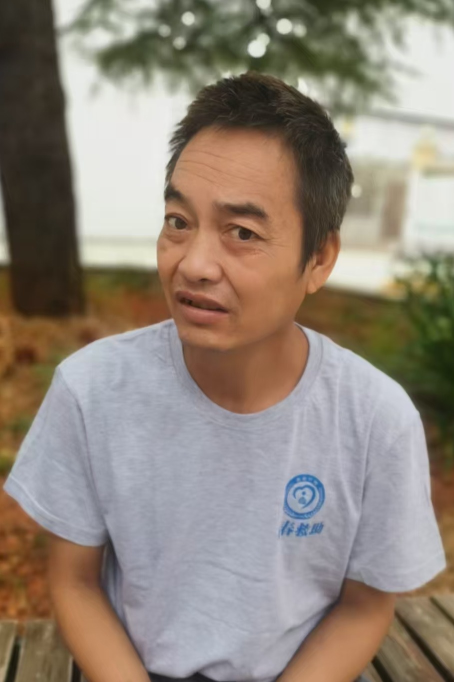 走失者照片 全国救助站