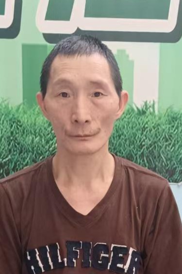 走失者照片 全国救助站