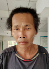 走失者照片 全国救助站