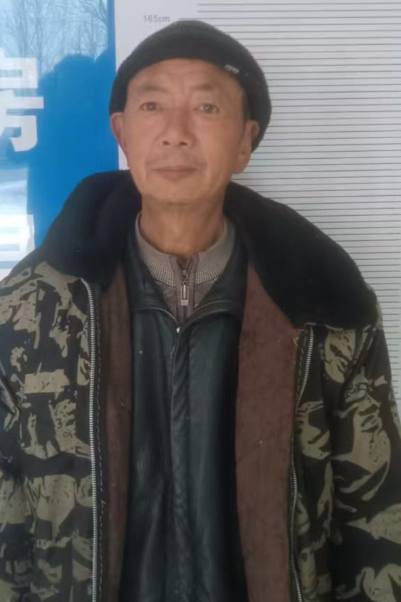 走失者照片 全国救助站