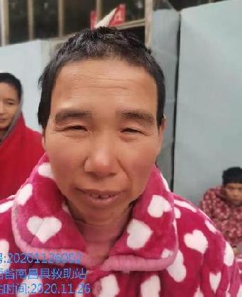 走失者照片 全国救助站
