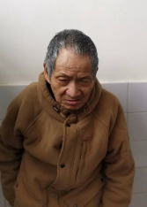 走失者照片 全国救助站