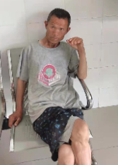走失者照片 全国救助站