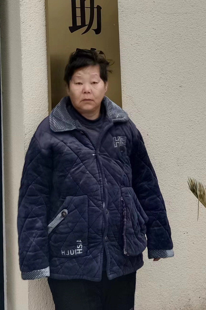 走失者照片 全国救助站