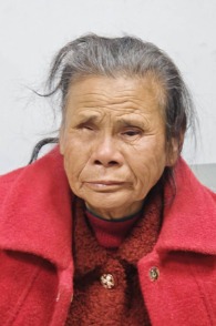 走失者照片 全国救助站