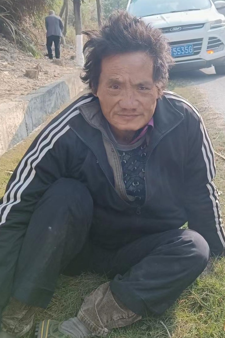 走失者照片 全国救助站