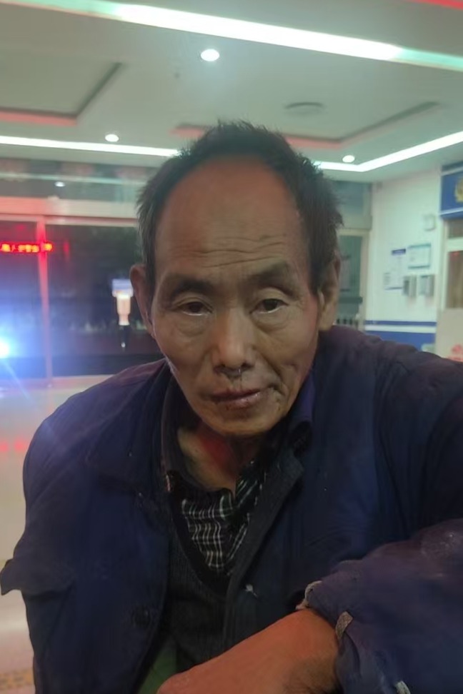走失者照片 全国救助站