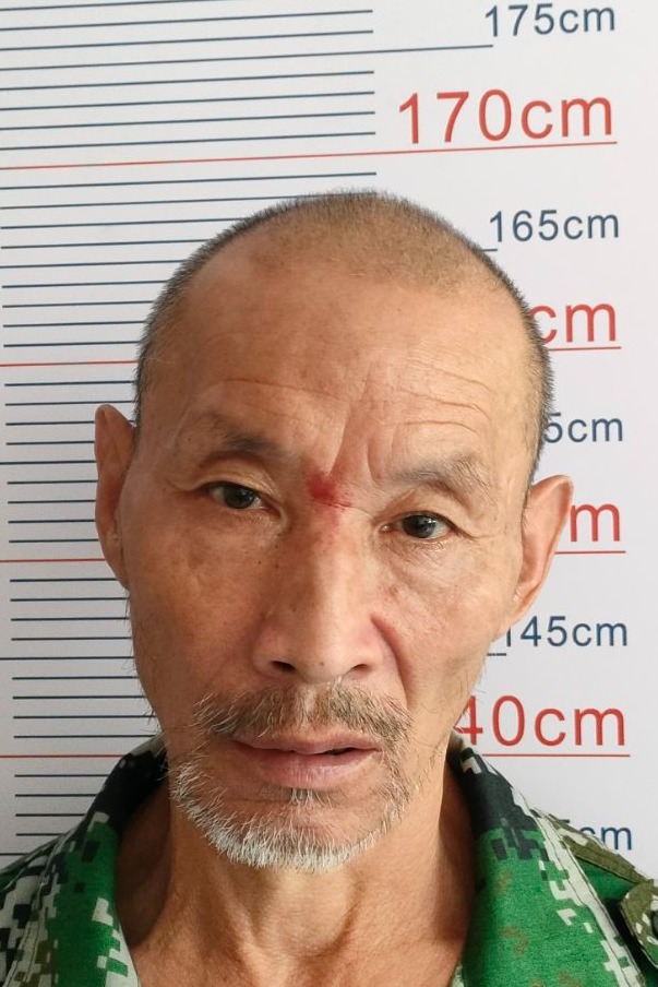走失者照片 全国救助站