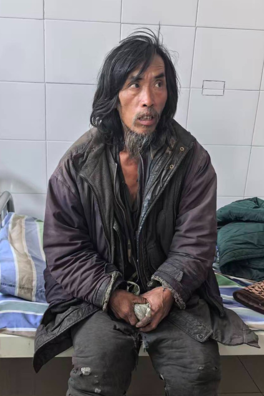 走失者照片 全国救助站