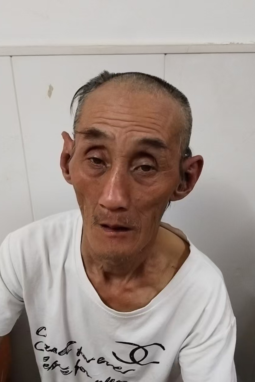 走失者照片 全国救助站