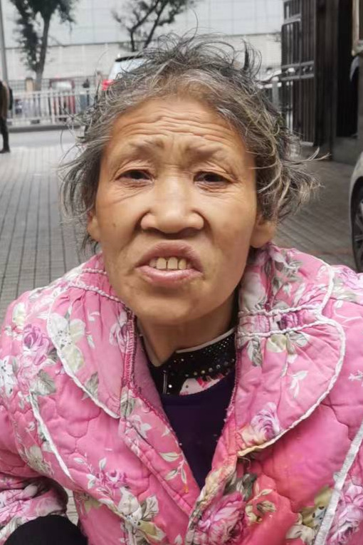 走失者照片 全国救助站