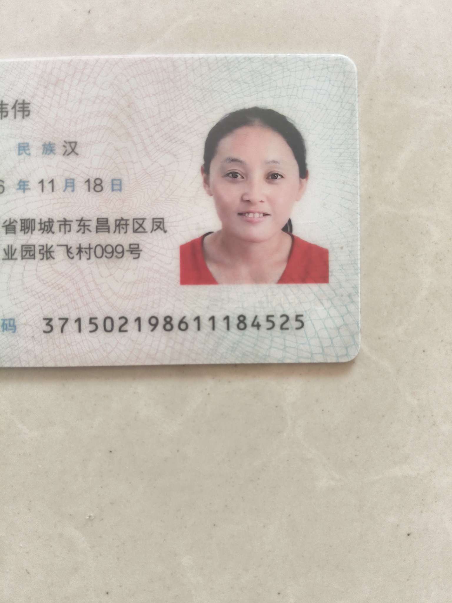 走失者照片 丈夫意外去世，等她签字才能下葬