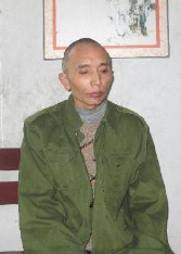 走失者照片 全国救助站