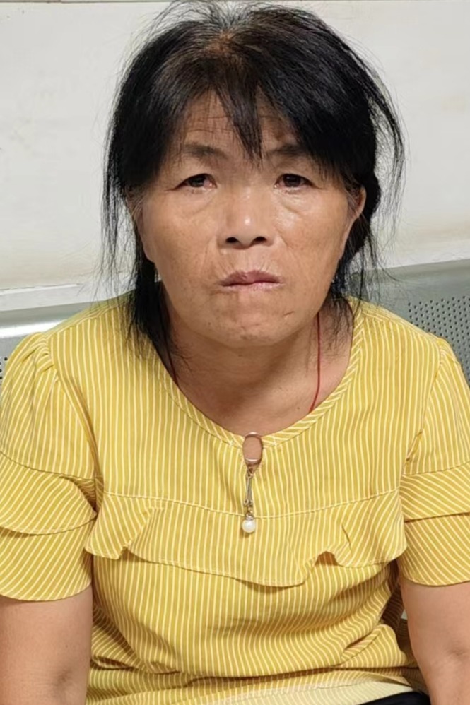 走失者照片 全国救助站