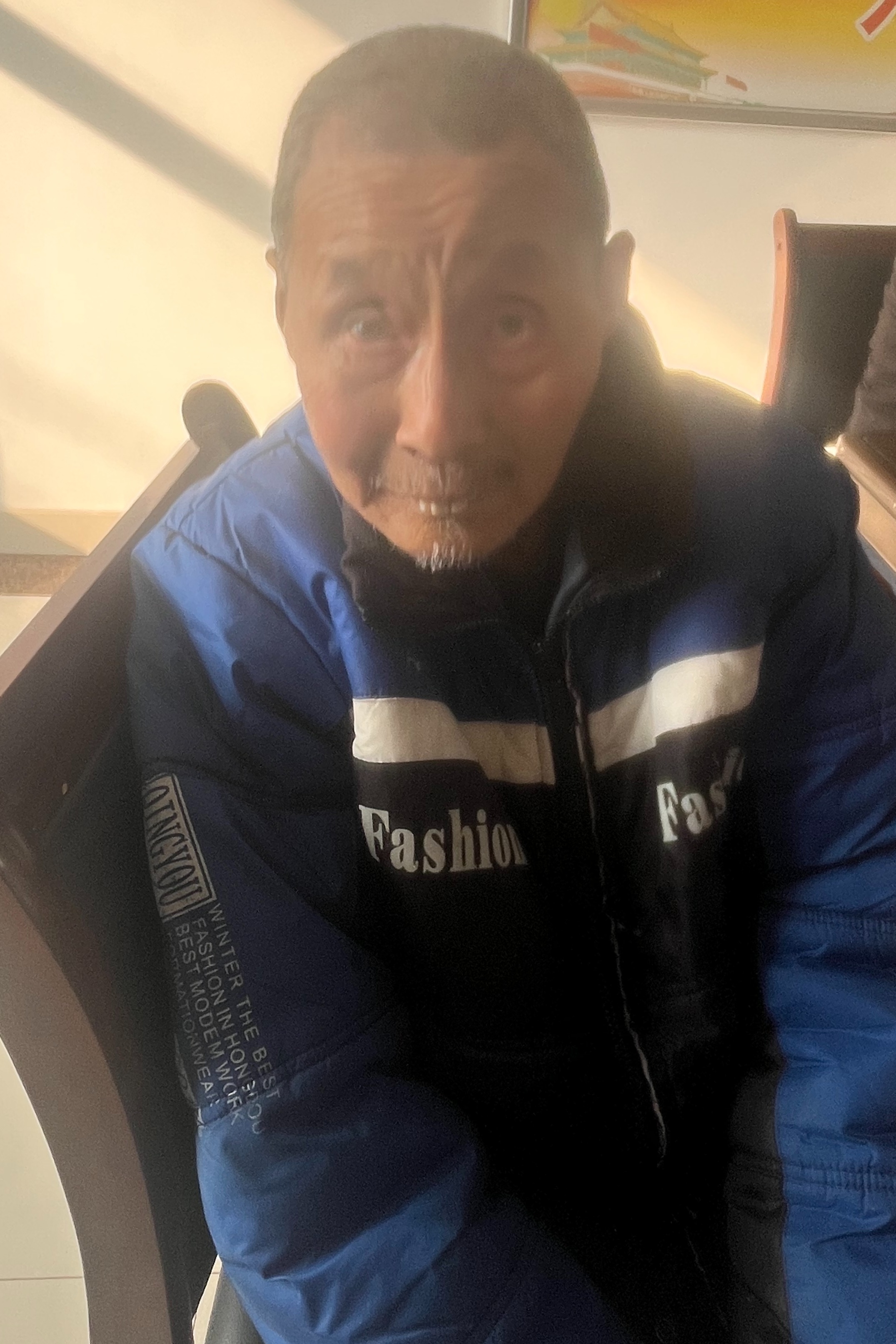 走失者照片 全国救助站