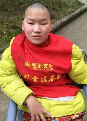 走失者照片 全国救助站