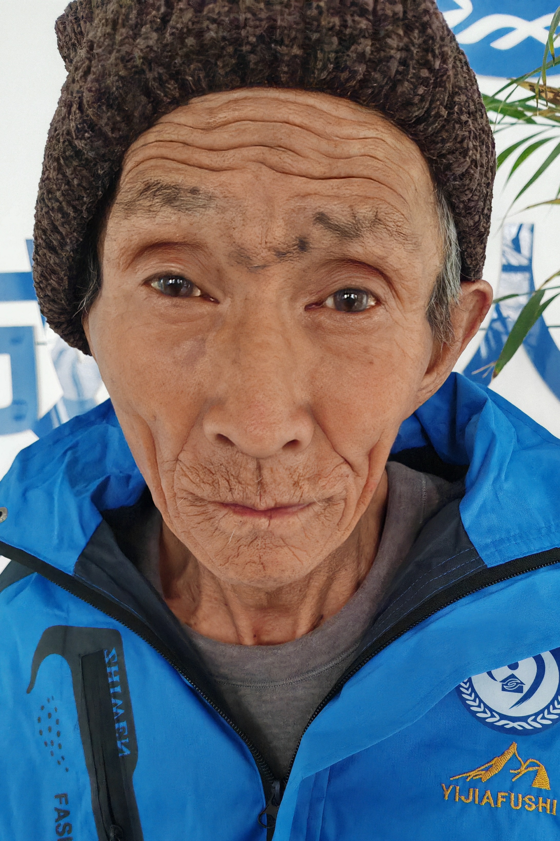 走失者照片 全国救助站