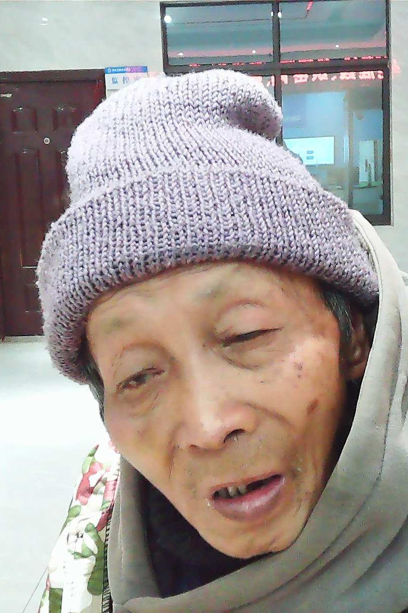 走失者照片 全国救助站