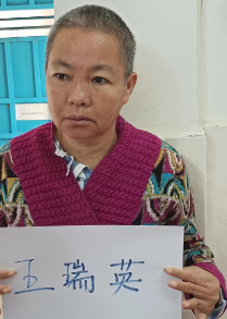 走失者照片 全国救助站