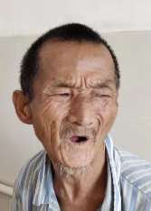 走失者照片 全国救助站