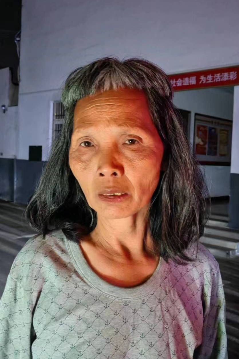 走失者照片 全国救助站