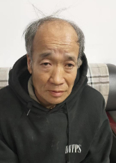 走失者照片 全国救助站