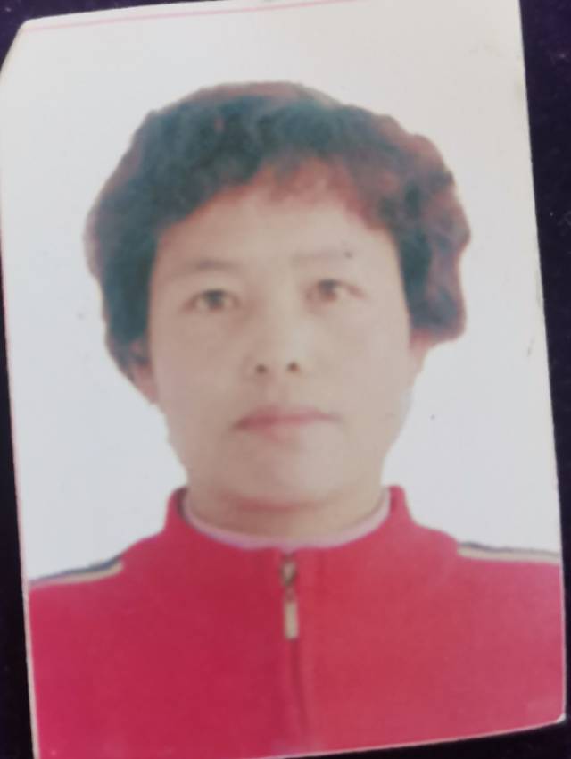 走失者照片 请求各界人好心人士帮忙寻找